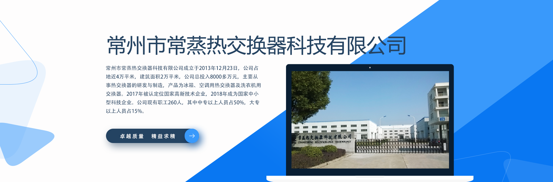 广告三